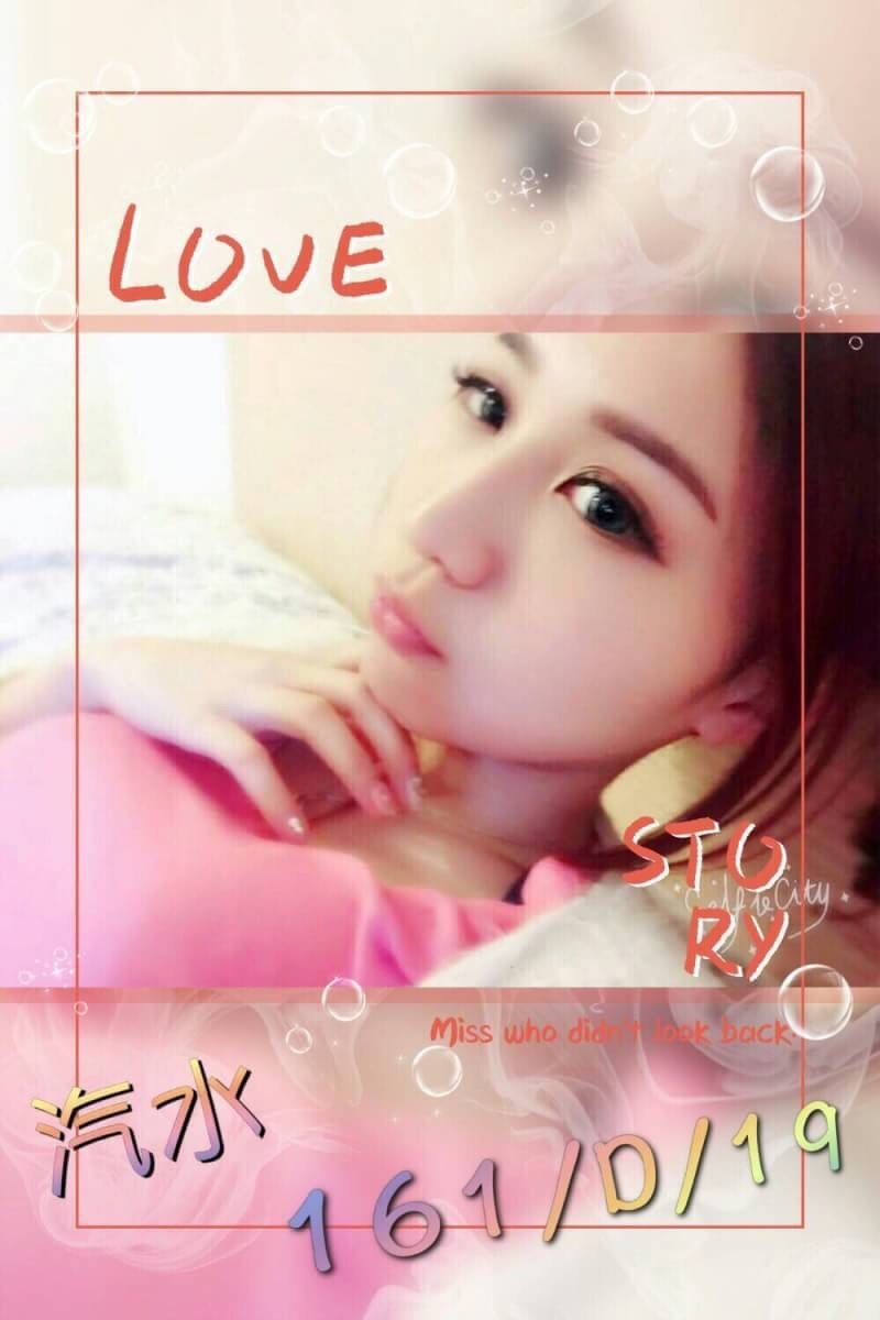 小默 屏東 學妹 31|36E